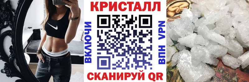 АМФ 97%  Яранск 