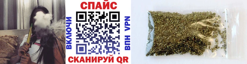 БУТИРАТ бутандиол Яранск