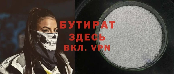 твердый Абдулино