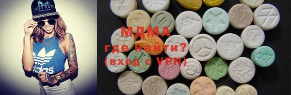 твердый Абдулино