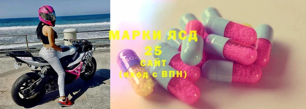 ALPHA PVP Абаза