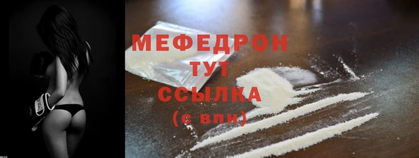 скорость mdpv Магадан