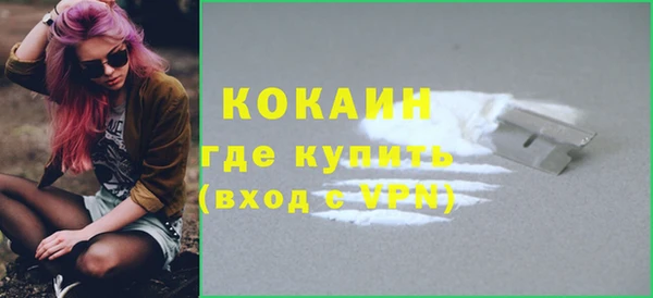твердый Абдулино