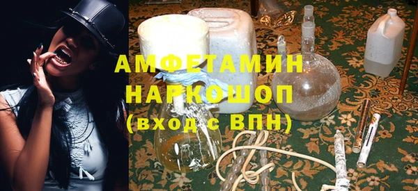 твердый Абдулино