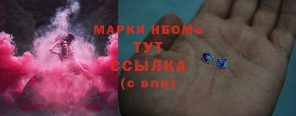 твердый Абдулино