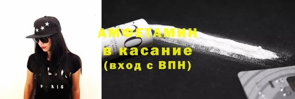 твердый Абдулино