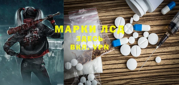 твердый Абдулино