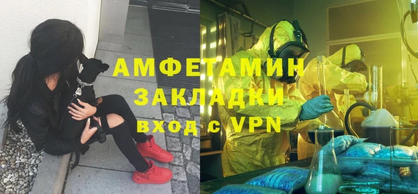 твердый Абдулино