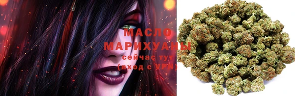 ALPHA PVP Абаза