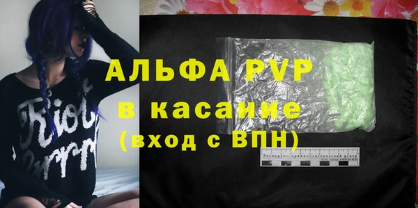 твердый Абдулино