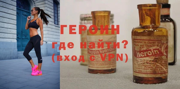 твердый Абдулино