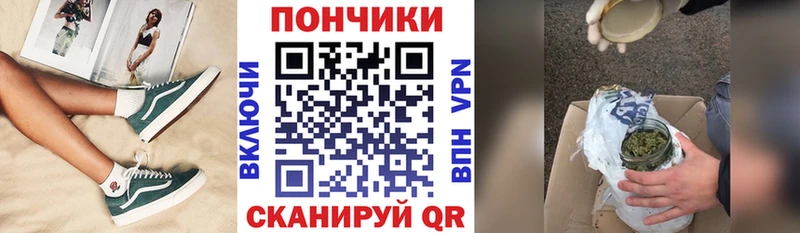 Канабис индика как найти наркотики Яранск